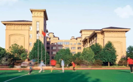 上海星河湾双语学校